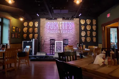 Puckett's is one of the top Pigeon Forge TN restaurants